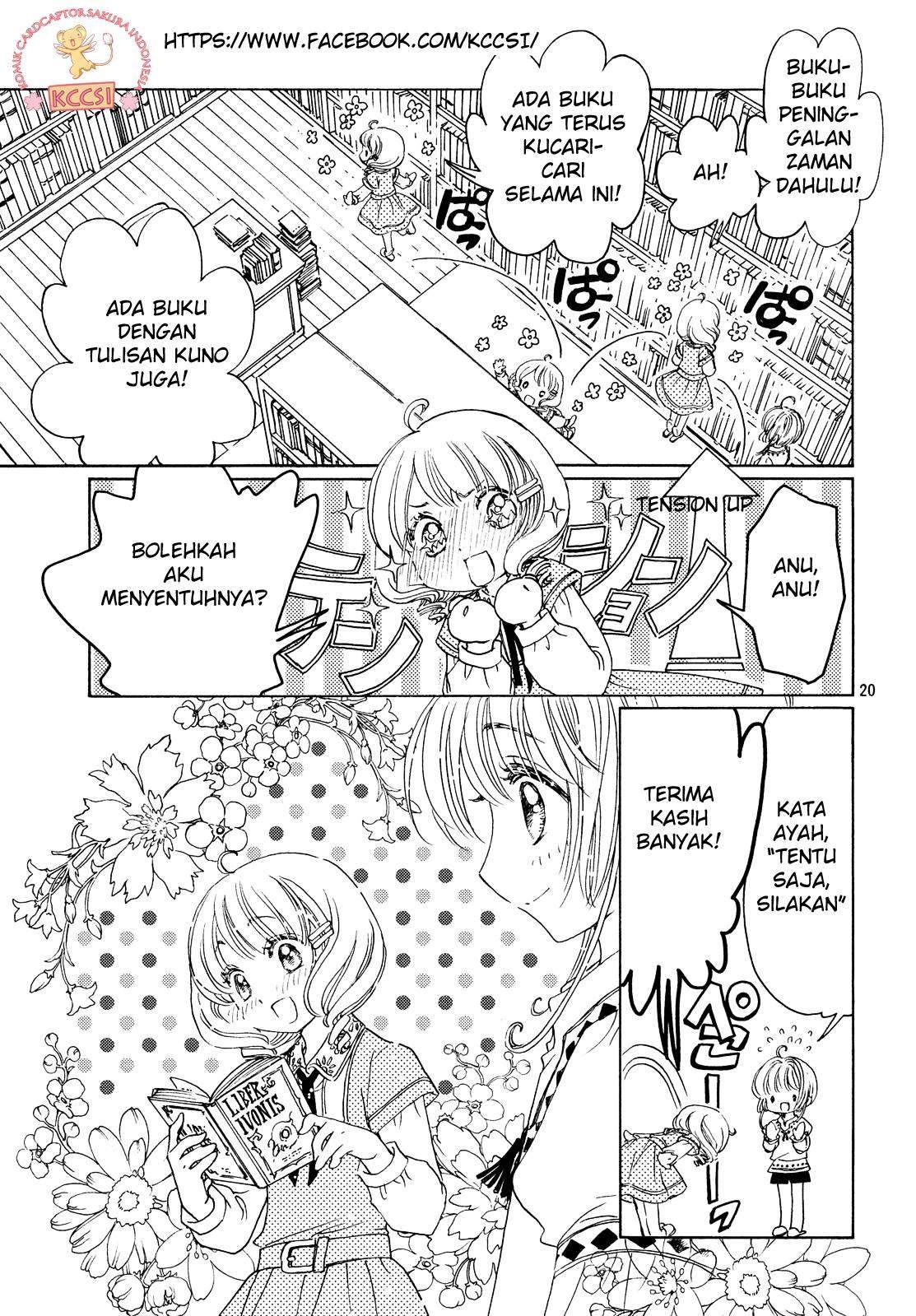 Cardcaptor Sakura Chapter 26 Gambar 23