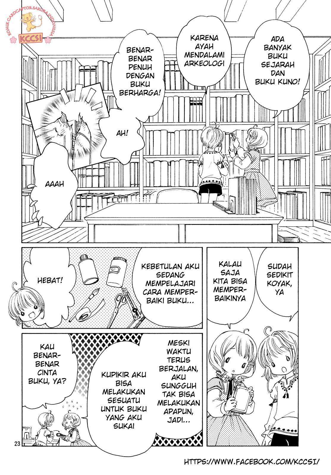 Cardcaptor Sakura Chapter 26 Gambar 26