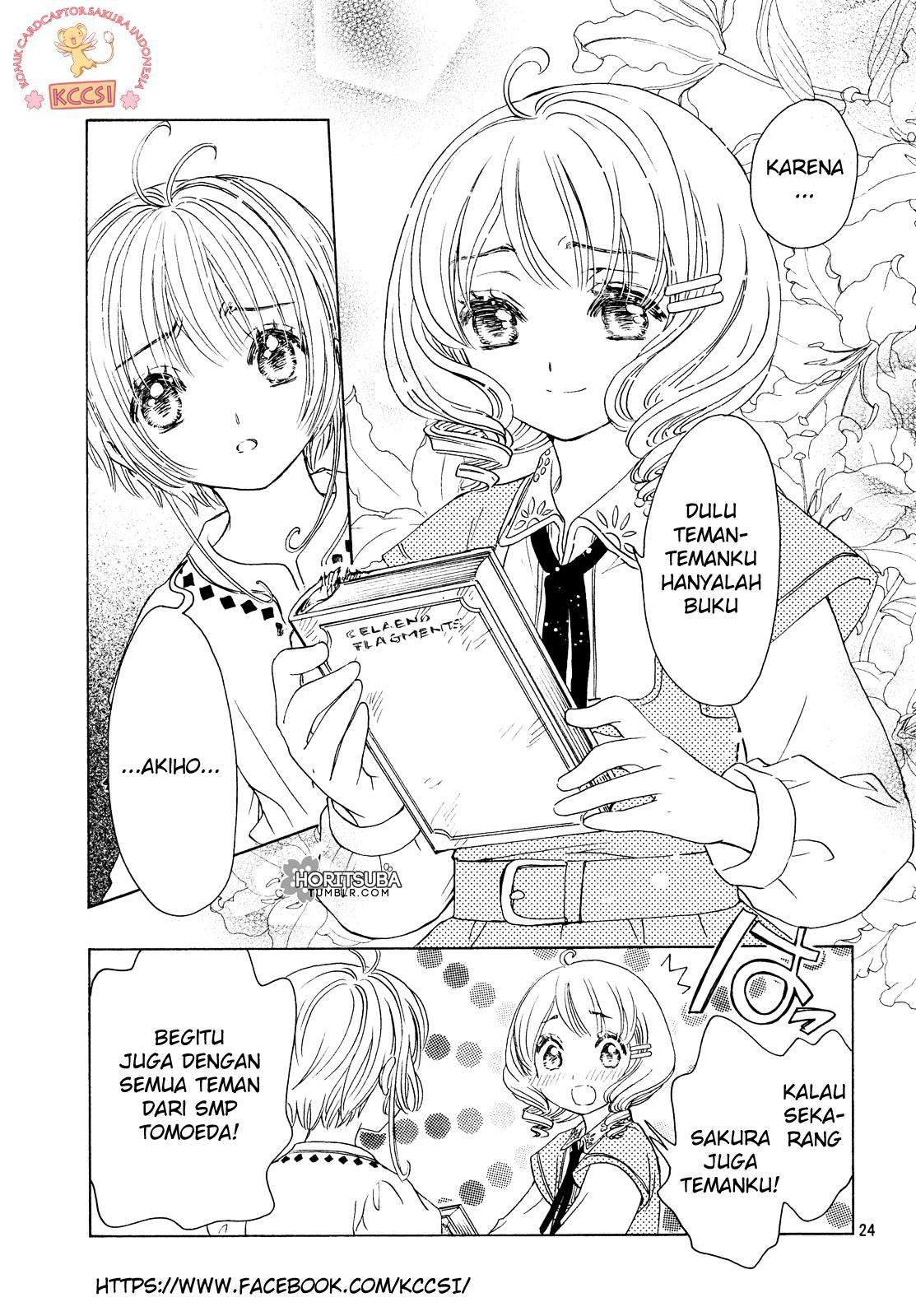 Cardcaptor Sakura Chapter 26 Gambar 27