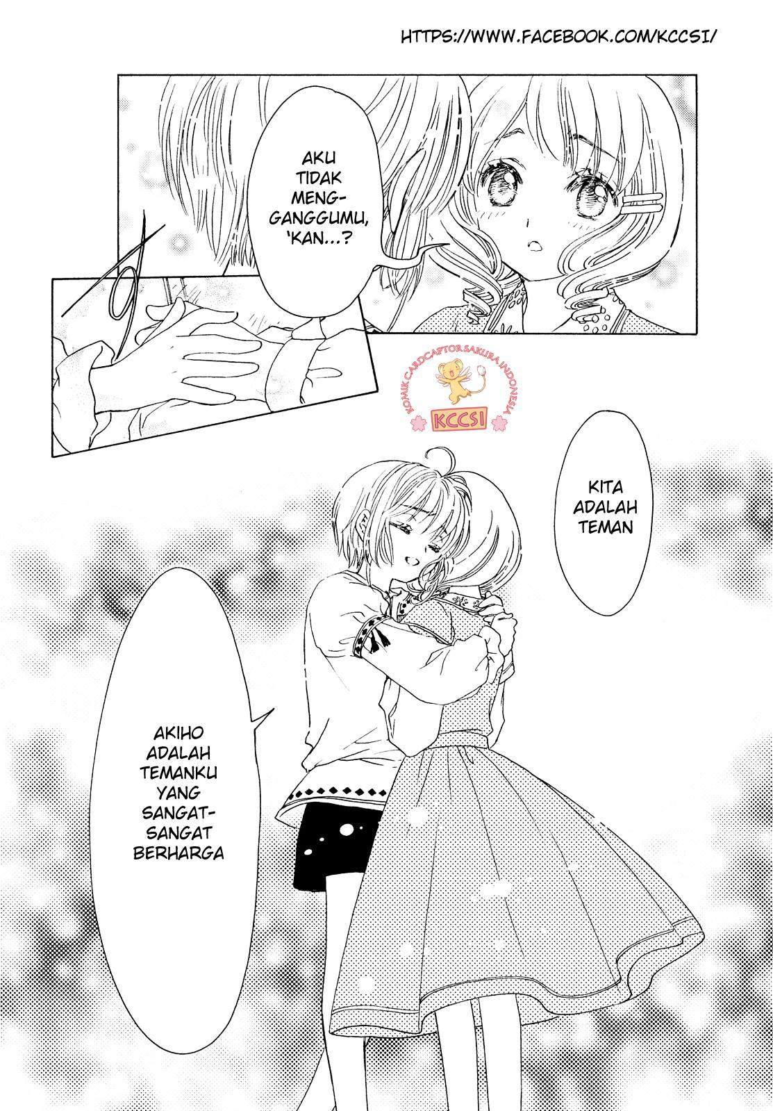 Cardcaptor Sakura Chapter 26 Gambar 28