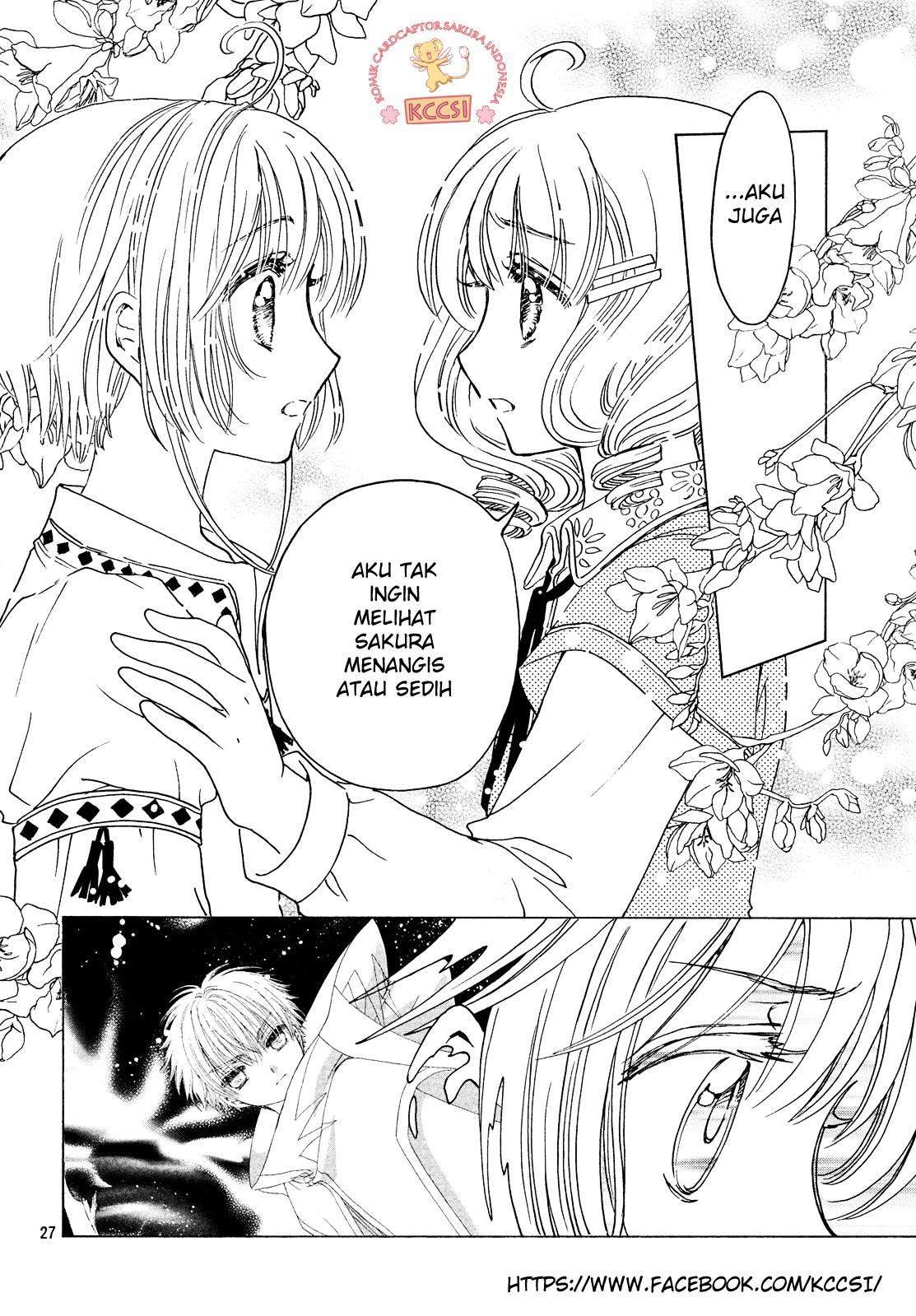 Cardcaptor Sakura Chapter 26 Gambar 30