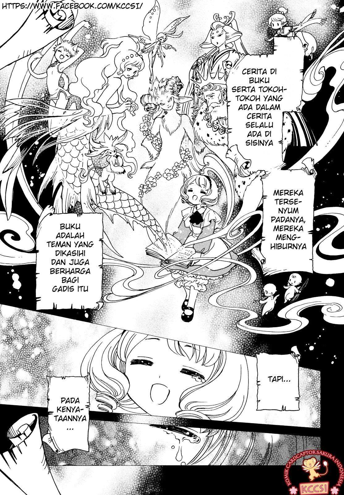 Cardcaptor Sakura Chapter 25 Gambar 12