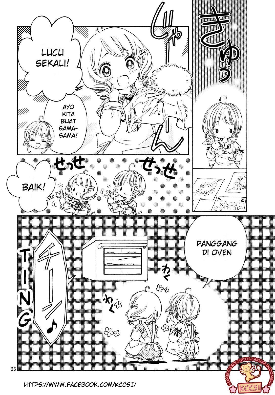 Cardcaptor Sakura Chapter 25 Gambar 25