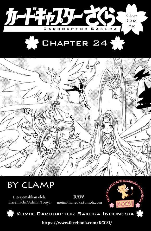 Baca Komik Cardcaptor Sakura Chapter 24 Gambar 1