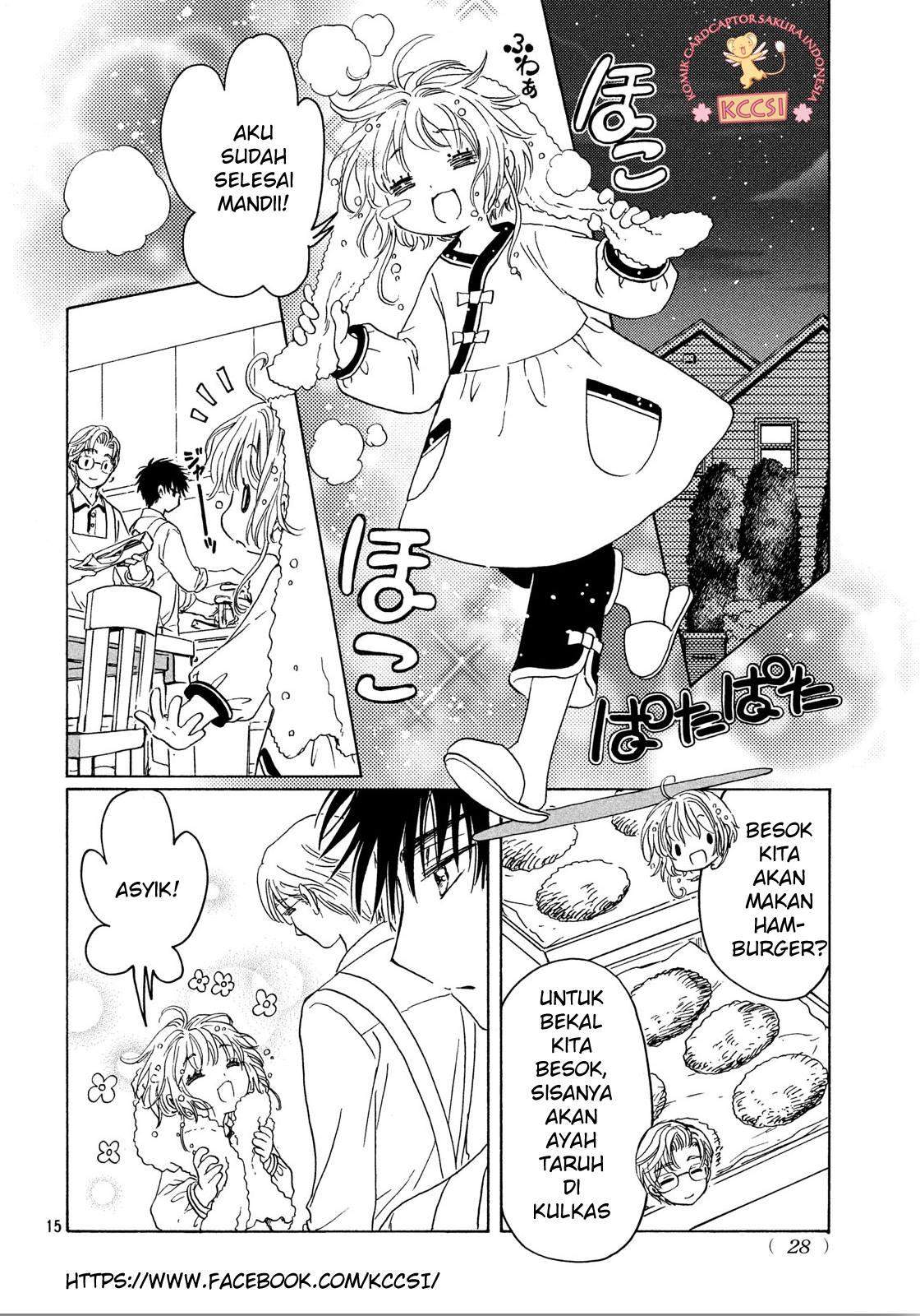 Cardcaptor Sakura Chapter 24 Gambar 18