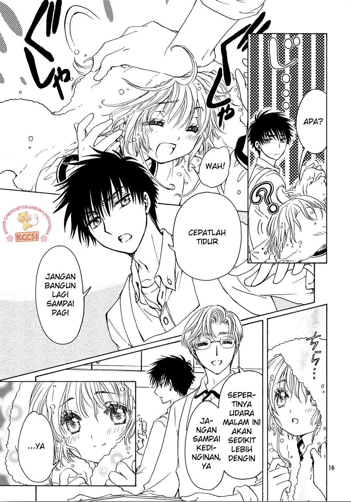 Cardcaptor Sakura Chapter 24 Gambar 19