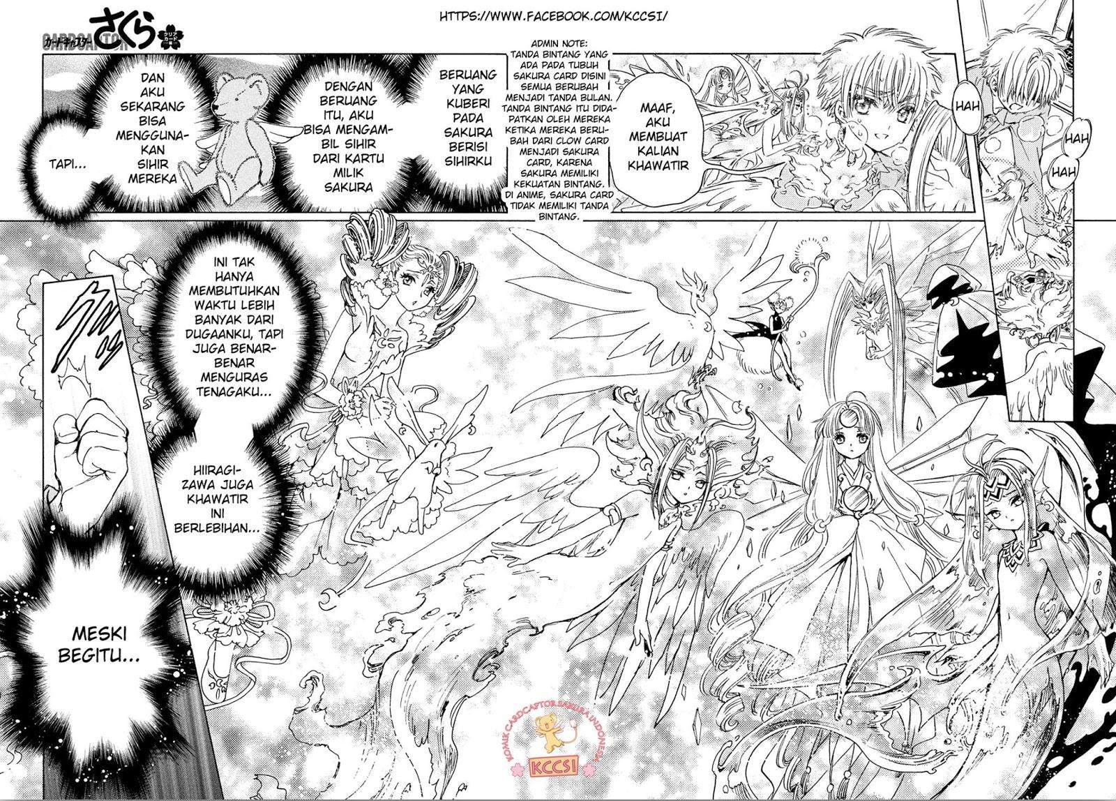 Cardcaptor Sakura Chapter 24 Gambar 22