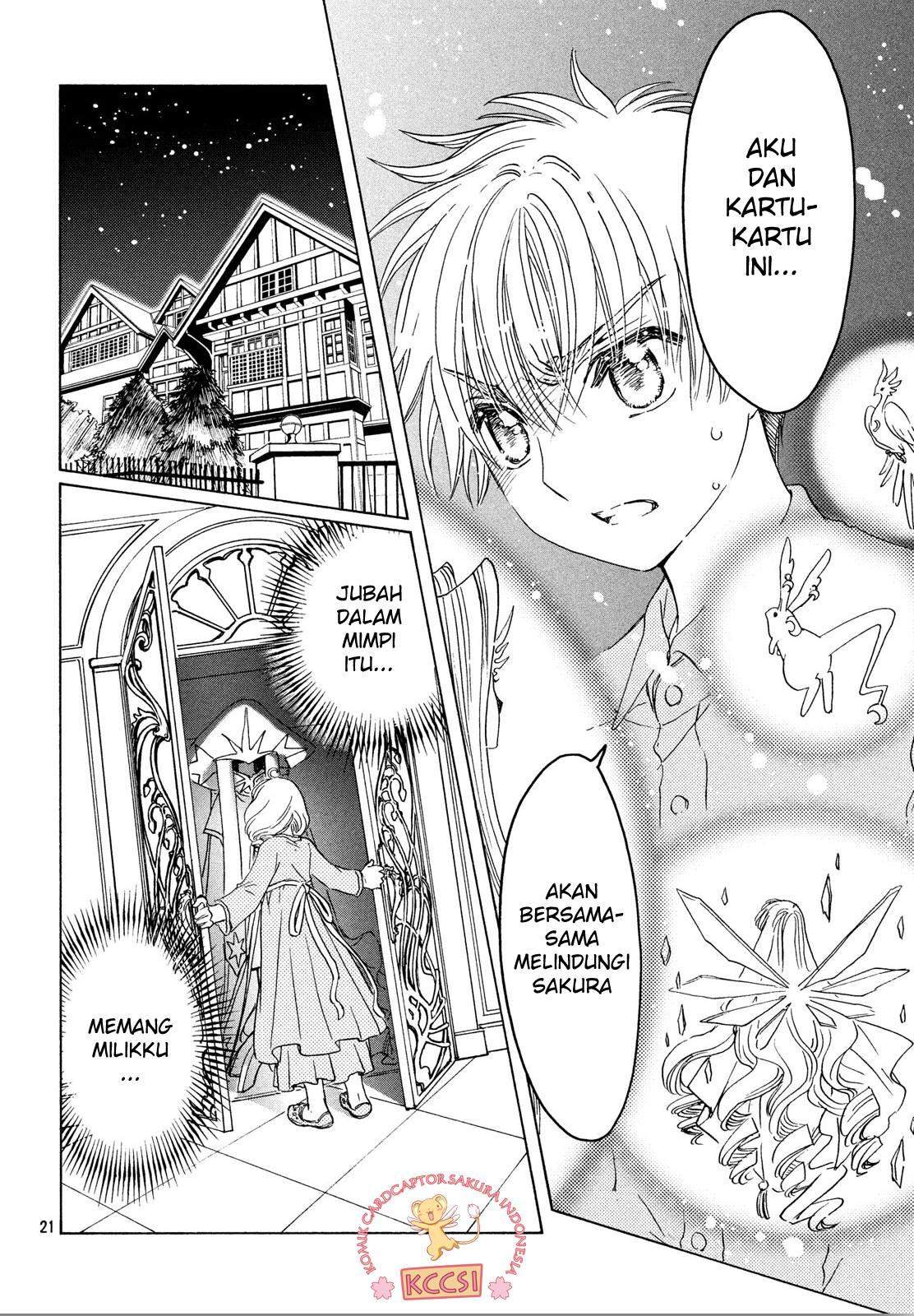 Cardcaptor Sakura Chapter 24 Gambar 23