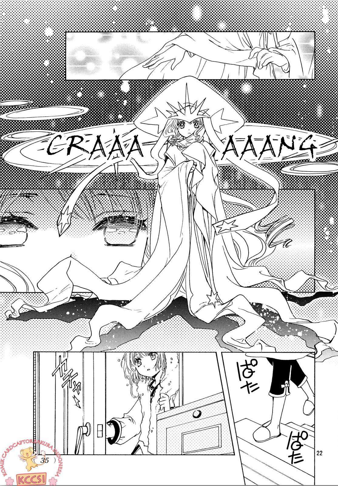 Cardcaptor Sakura Chapter 24 Gambar 24