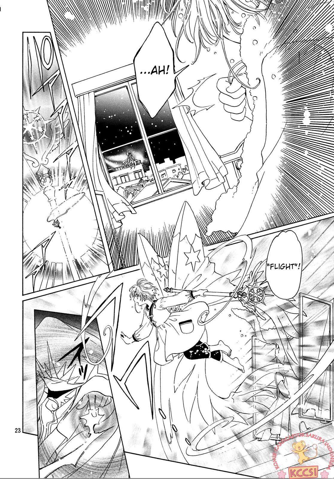 Cardcaptor Sakura Chapter 24 Gambar 25