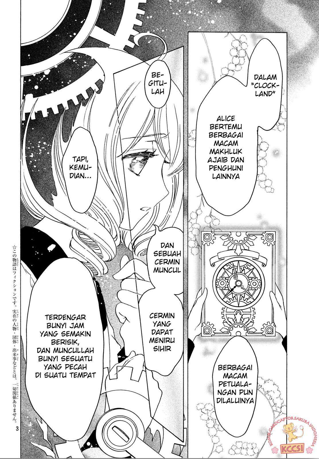 Cardcaptor Sakura Chapter 24 Gambar 6