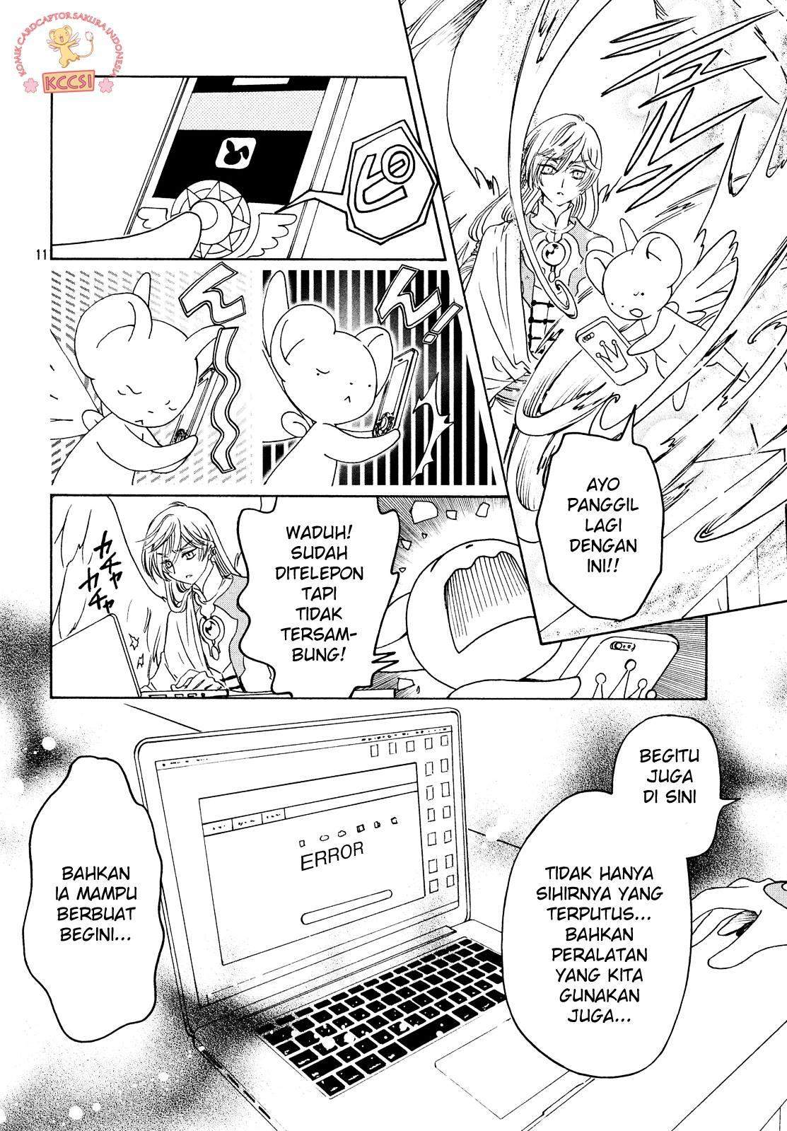 Cardcaptor Sakura Chapter 23 Gambar 12