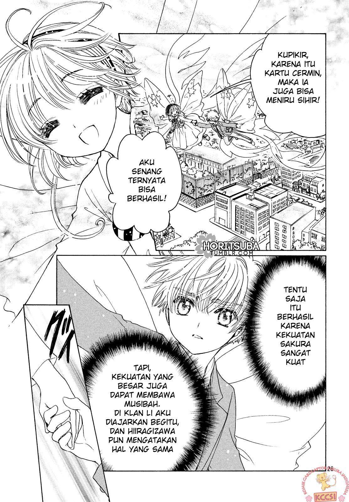 Cardcaptor Sakura Chapter 23 Gambar 25