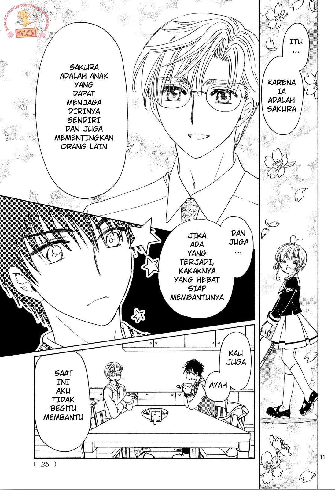 Cardcaptor Sakura Chapter 22 Gambar 12