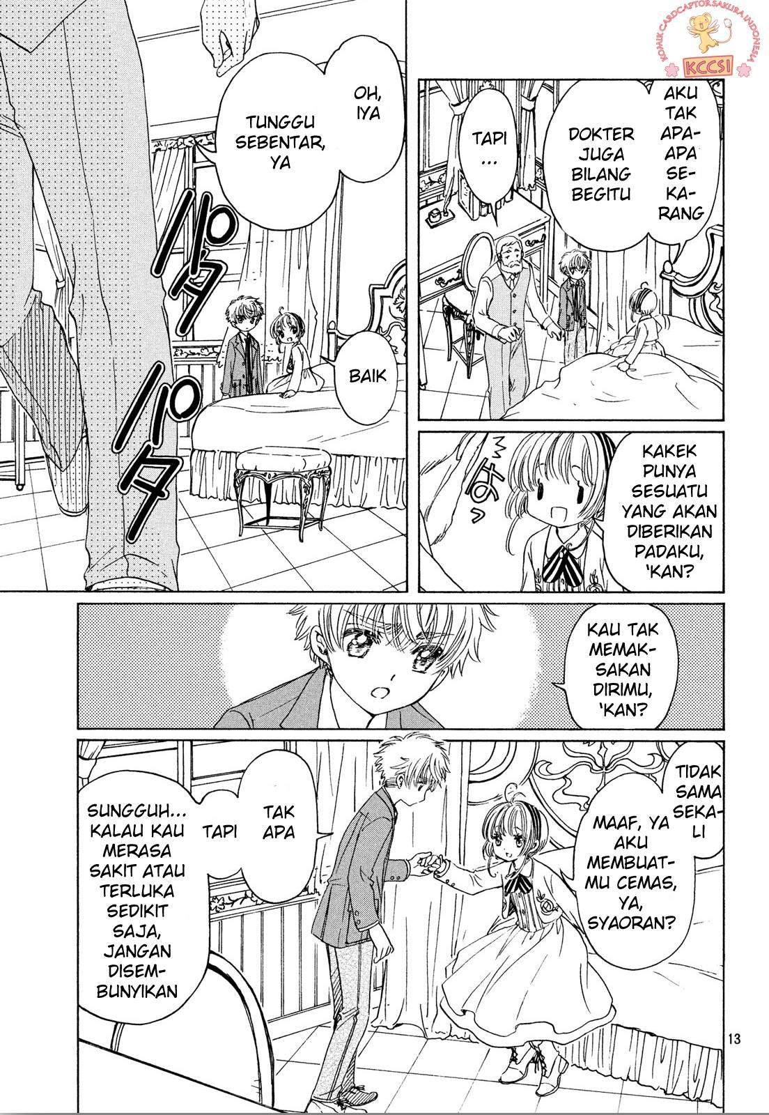 Cardcaptor Sakura Chapter 22 Gambar 14