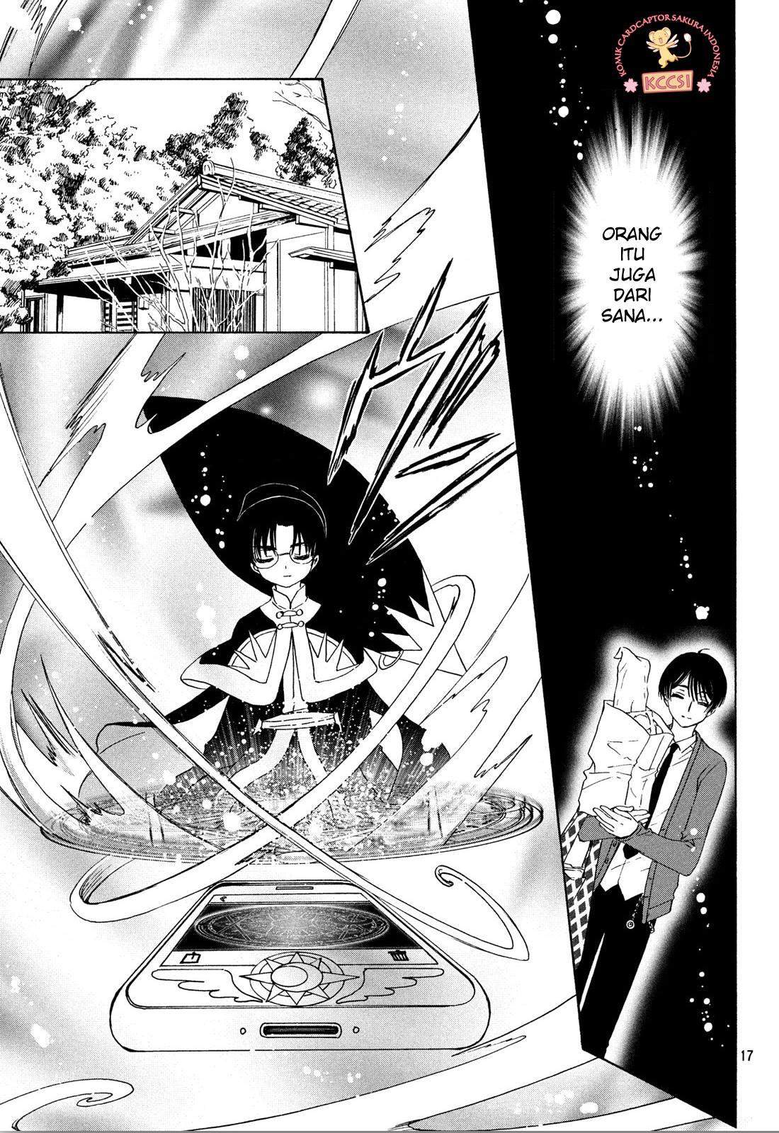 Cardcaptor Sakura Chapter 22 Gambar 18