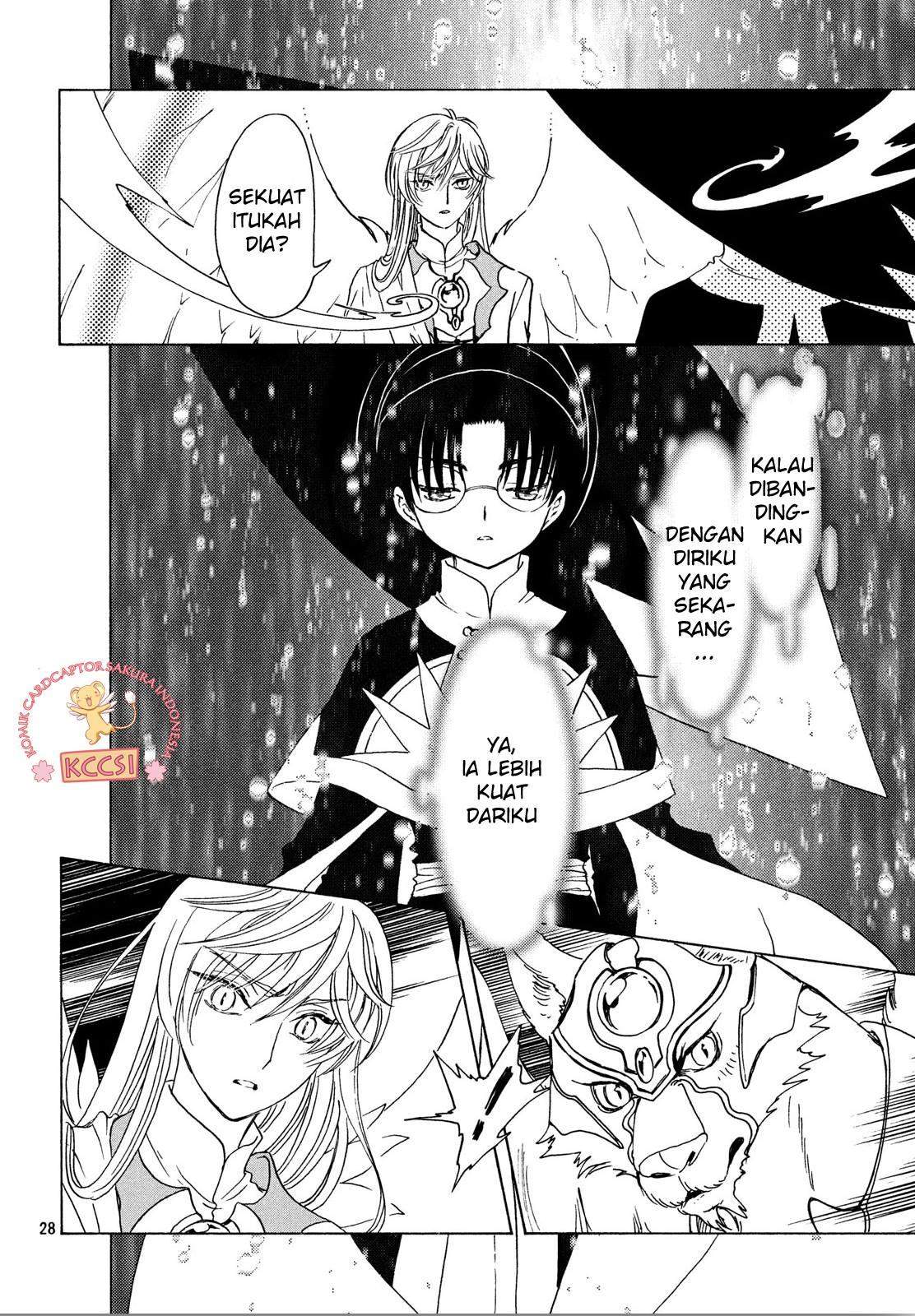 Cardcaptor Sakura Chapter 22 Gambar 28