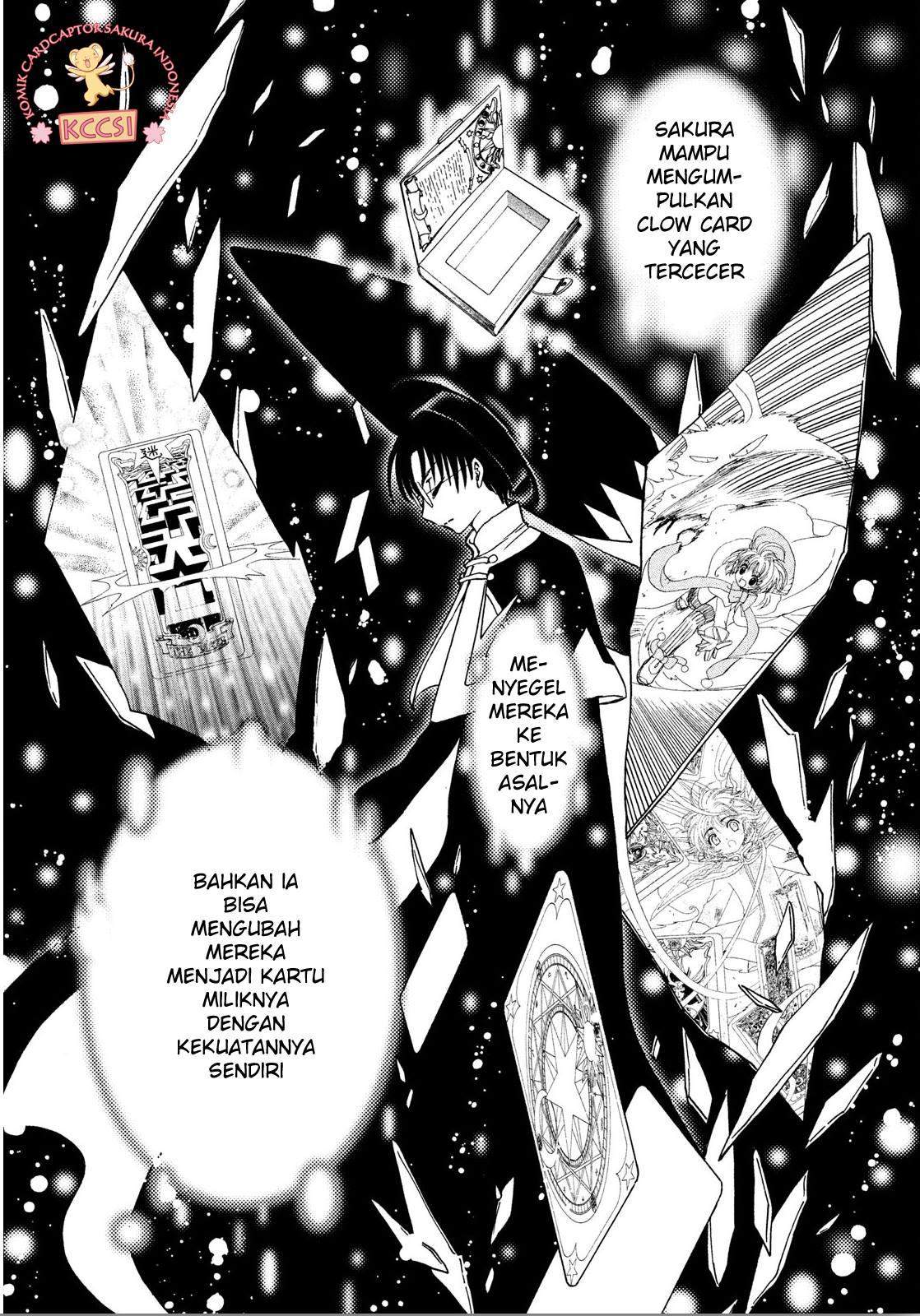 Cardcaptor Sakura Chapter 22 Gambar 30