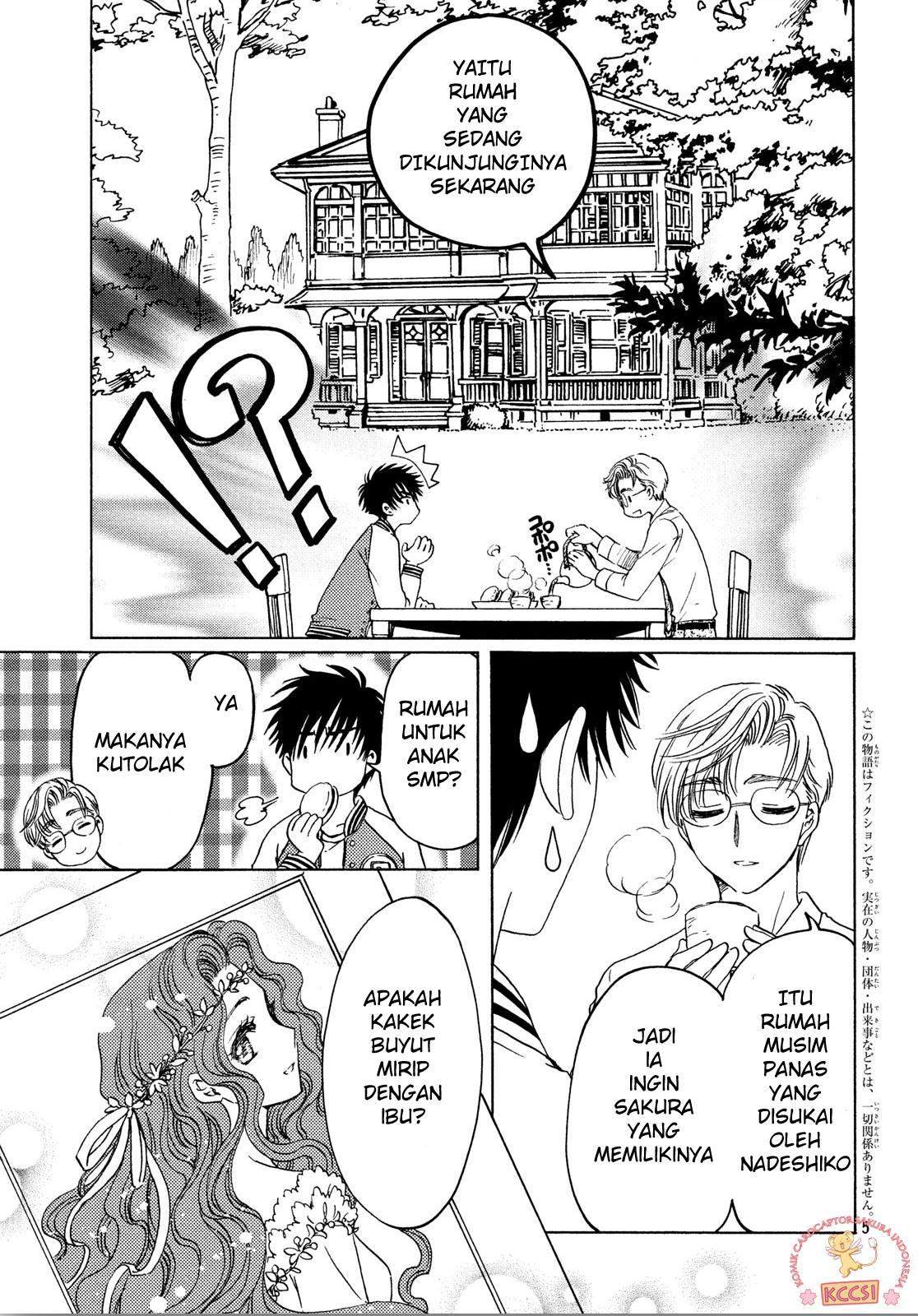 Cardcaptor Sakura Chapter 22 Gambar 6