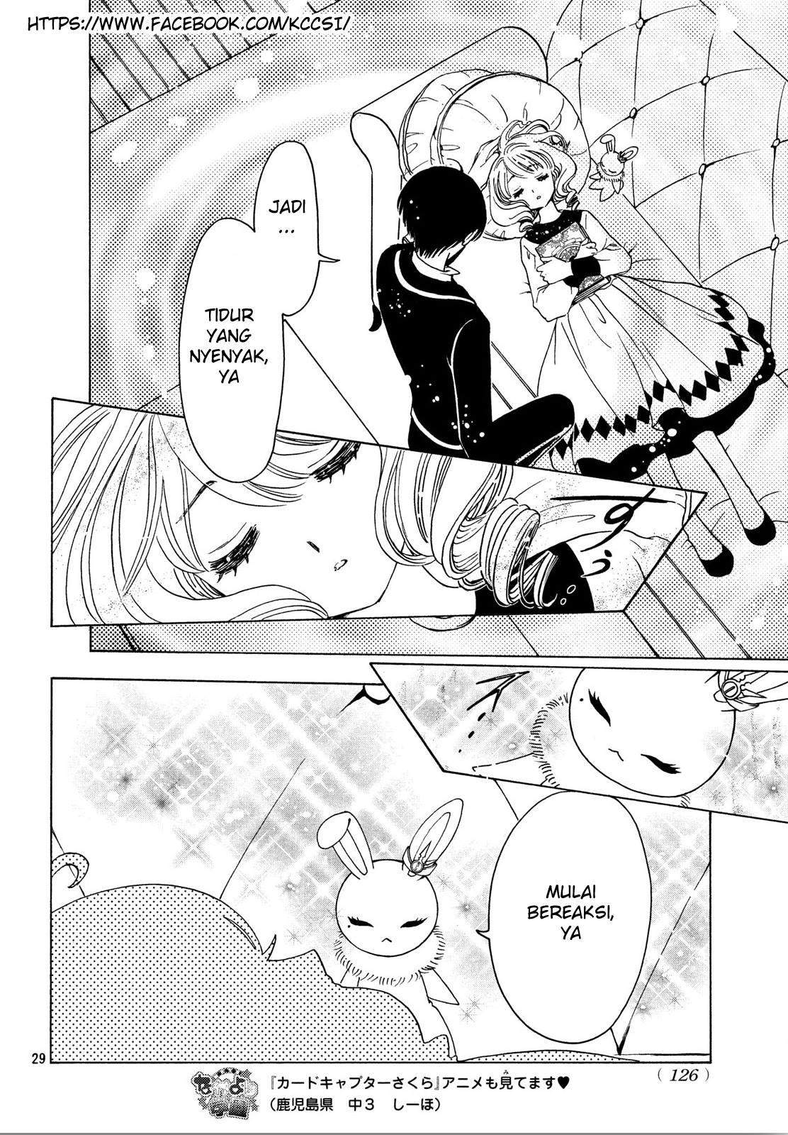 Cardcaptor Sakura Chapter 21 Gambar 29