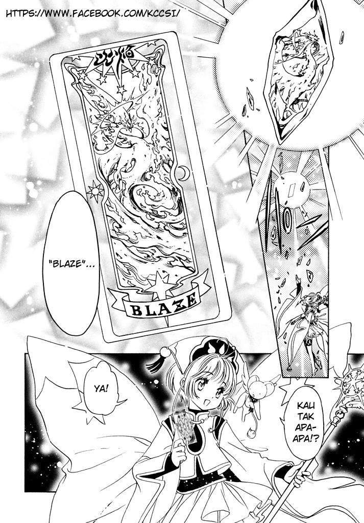 Cardcaptor Sakura Chapter 19 Gambar 11