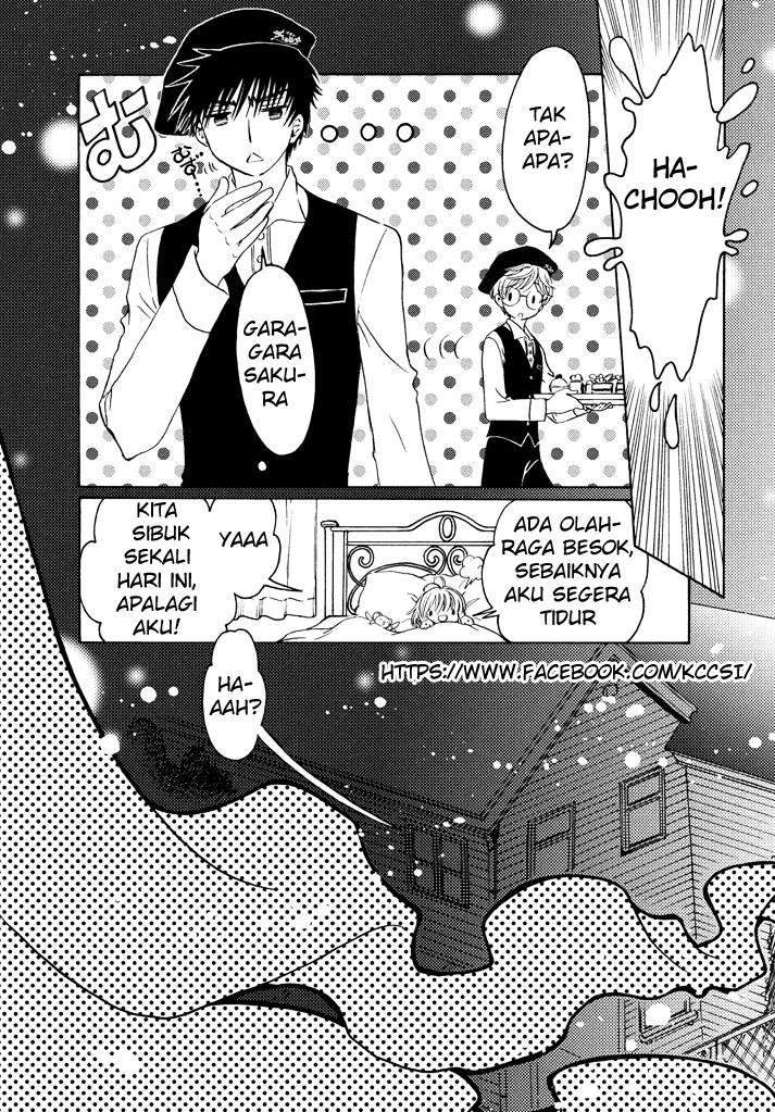Cardcaptor Sakura Chapter 19 Gambar 16