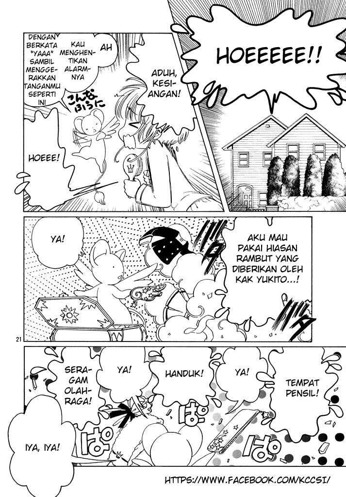 Cardcaptor Sakura Chapter 19 Gambar 21