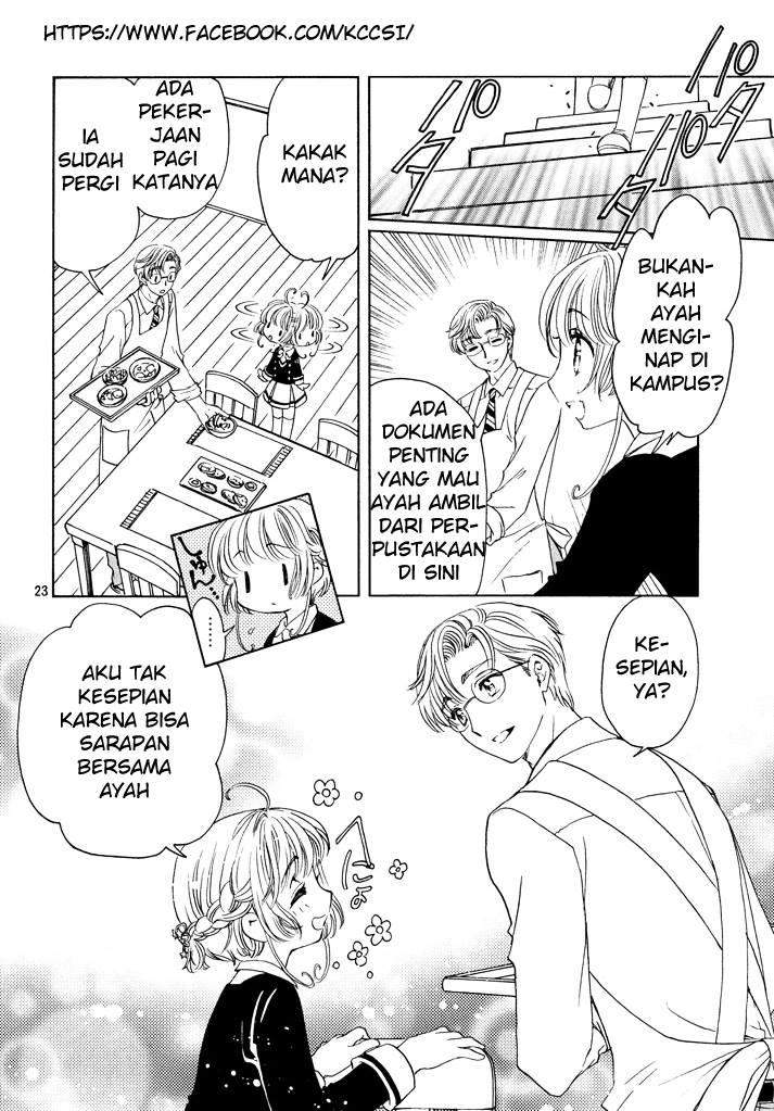 Cardcaptor Sakura Chapter 19 Gambar 23