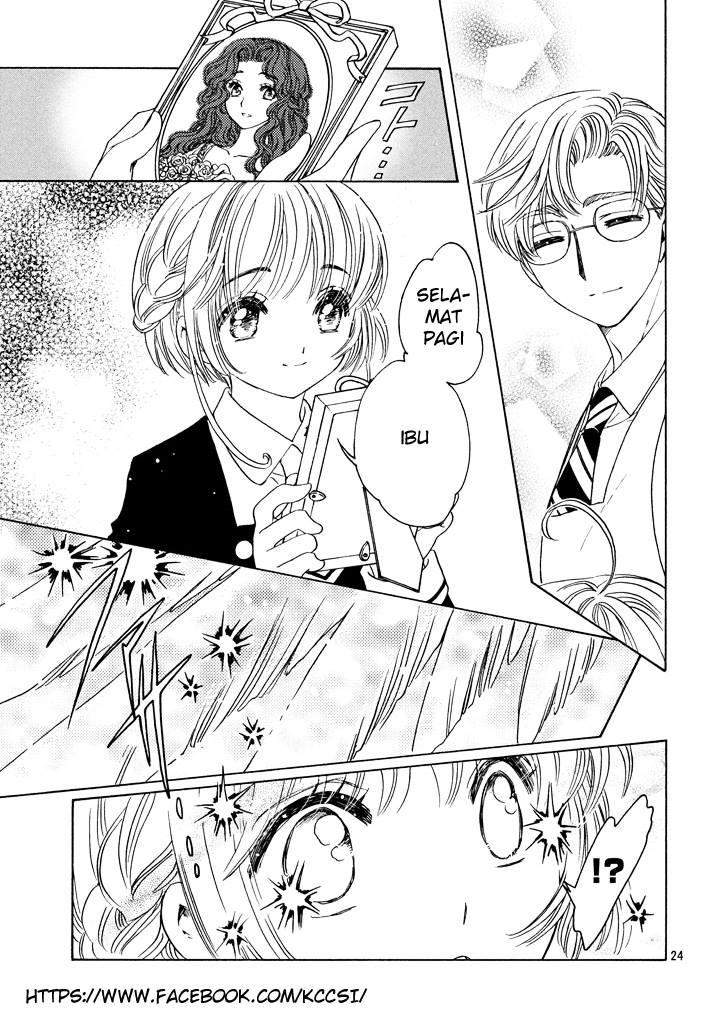 Cardcaptor Sakura Chapter 19 Gambar 24