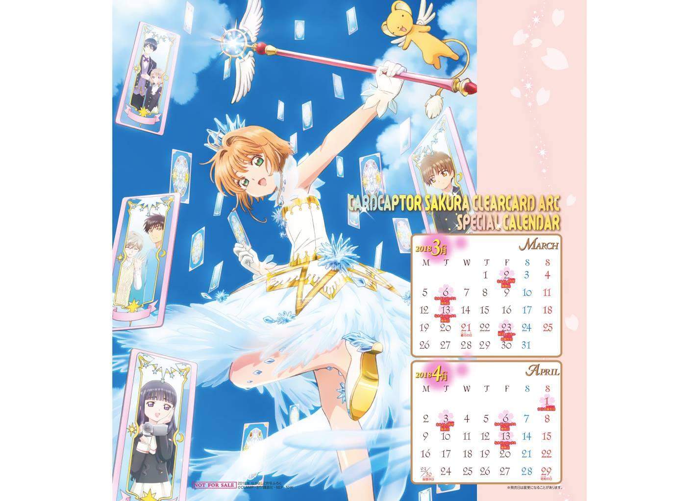 Cardcaptor Sakura Chapter 19 Gambar 28