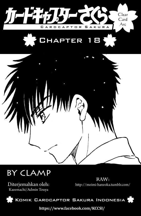 Baca Komik Cardcaptor Sakura Chapter 18 Gambar 1