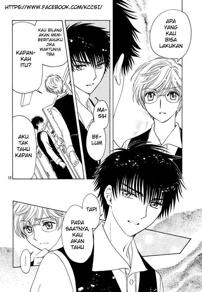 Cardcaptor Sakura Chapter 18 Gambar 15