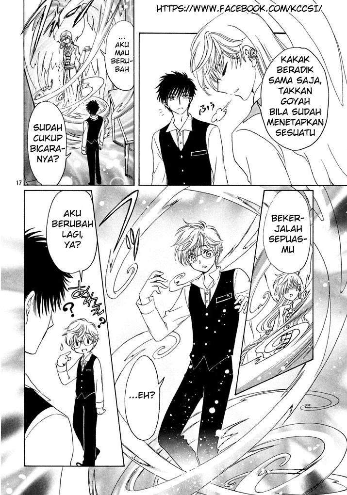 Cardcaptor Sakura Chapter 18 Gambar 19