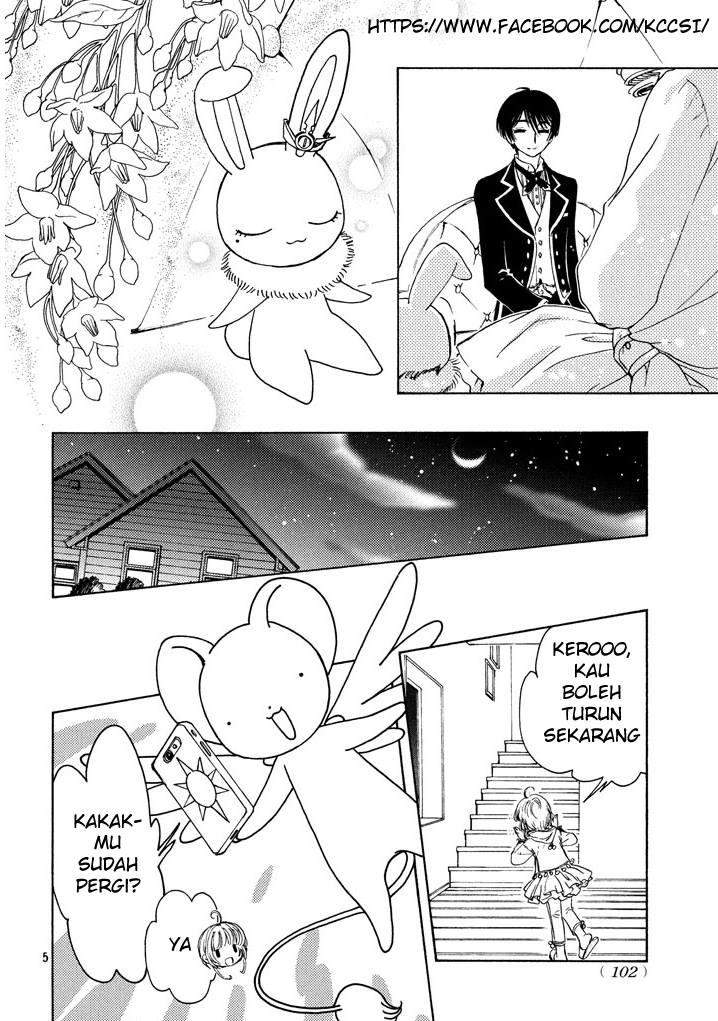 Cardcaptor Sakura Chapter 18 Gambar 7