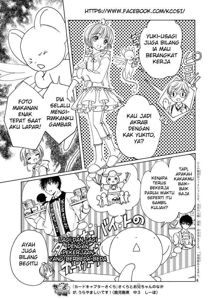 Cardcaptor Sakura Chapter 18 Gambar 8