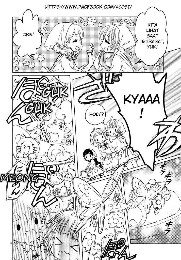 Cardcaptor Sakura Chapter 17 Gambar 5