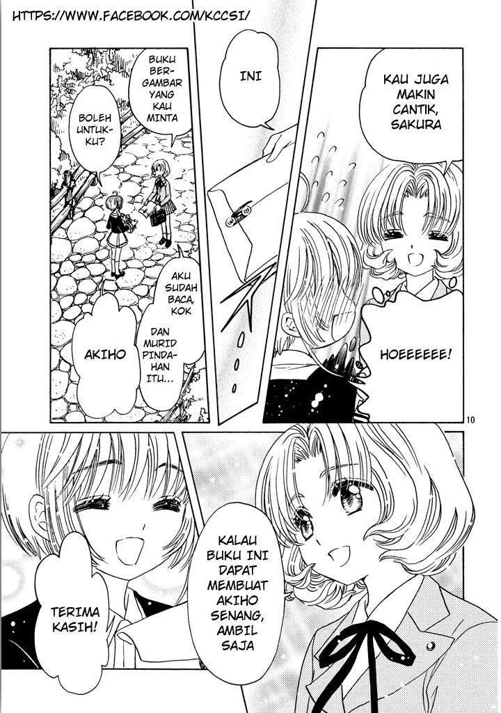 Cardcaptor Sakura Chapter 16 Gambar 12