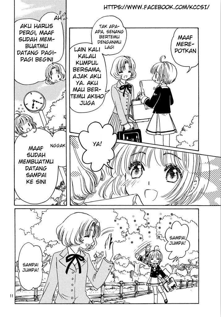 Cardcaptor Sakura Chapter 16 Gambar 13