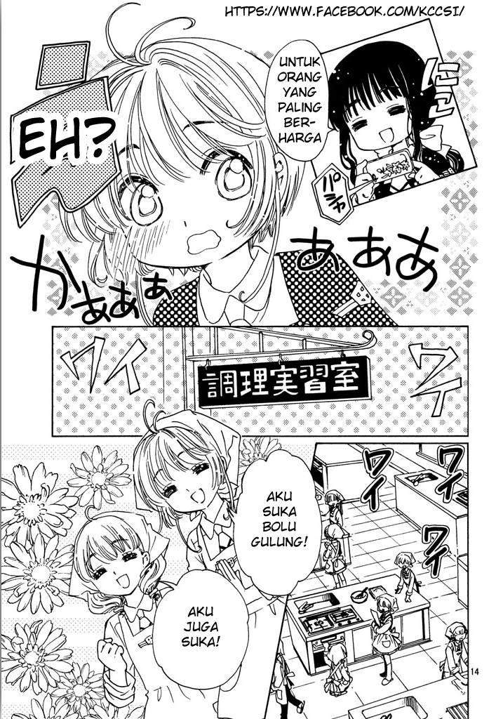 Cardcaptor Sakura Chapter 16 Gambar 16