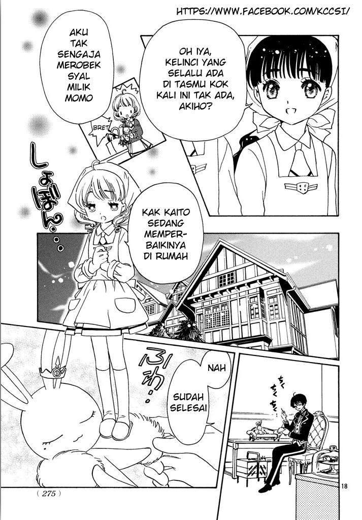 Cardcaptor Sakura Chapter 16 Gambar 20