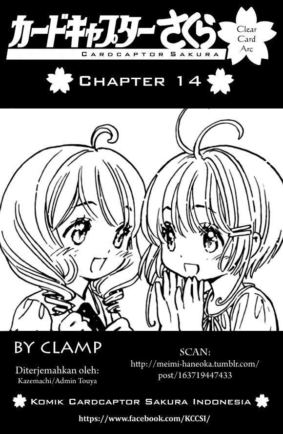 Baca Komik Cardcaptor Sakura Chapter 14 Gambar 1