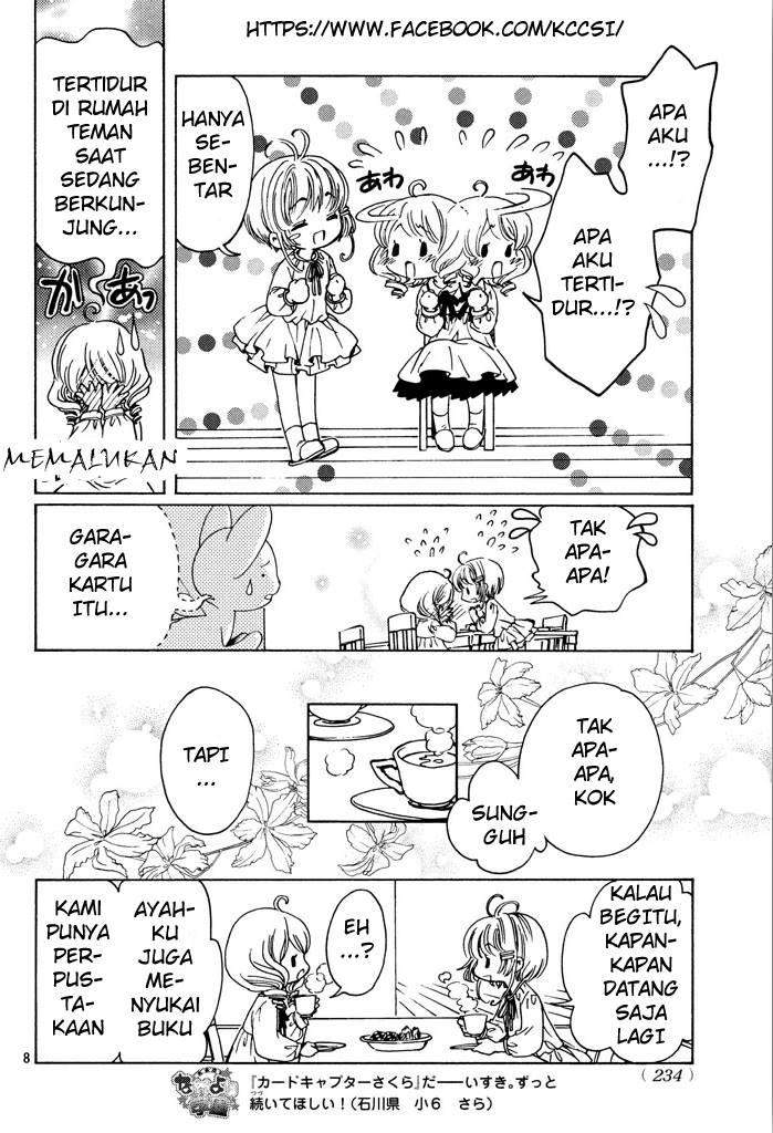 Cardcaptor Sakura Chapter 14 Gambar 10