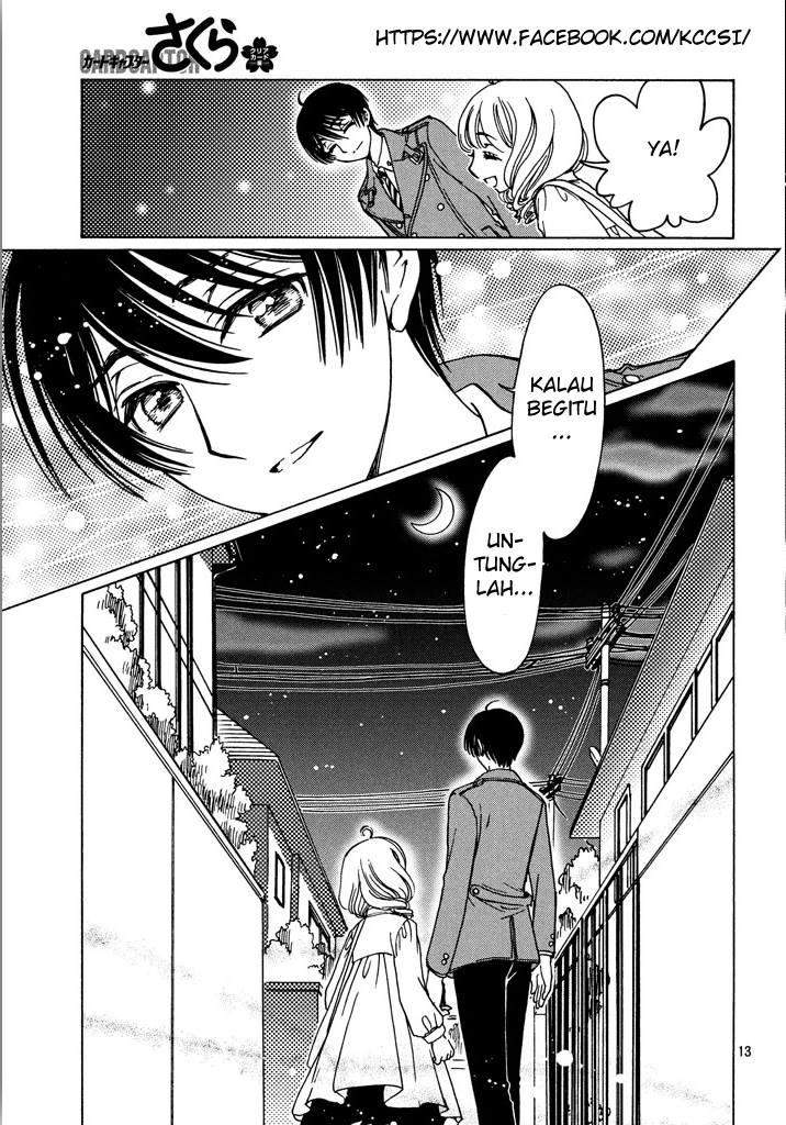 Cardcaptor Sakura Chapter 14 Gambar 15