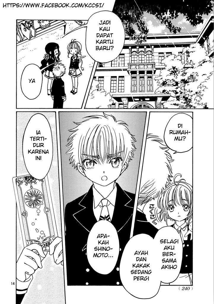 Cardcaptor Sakura Chapter 14 Gambar 16