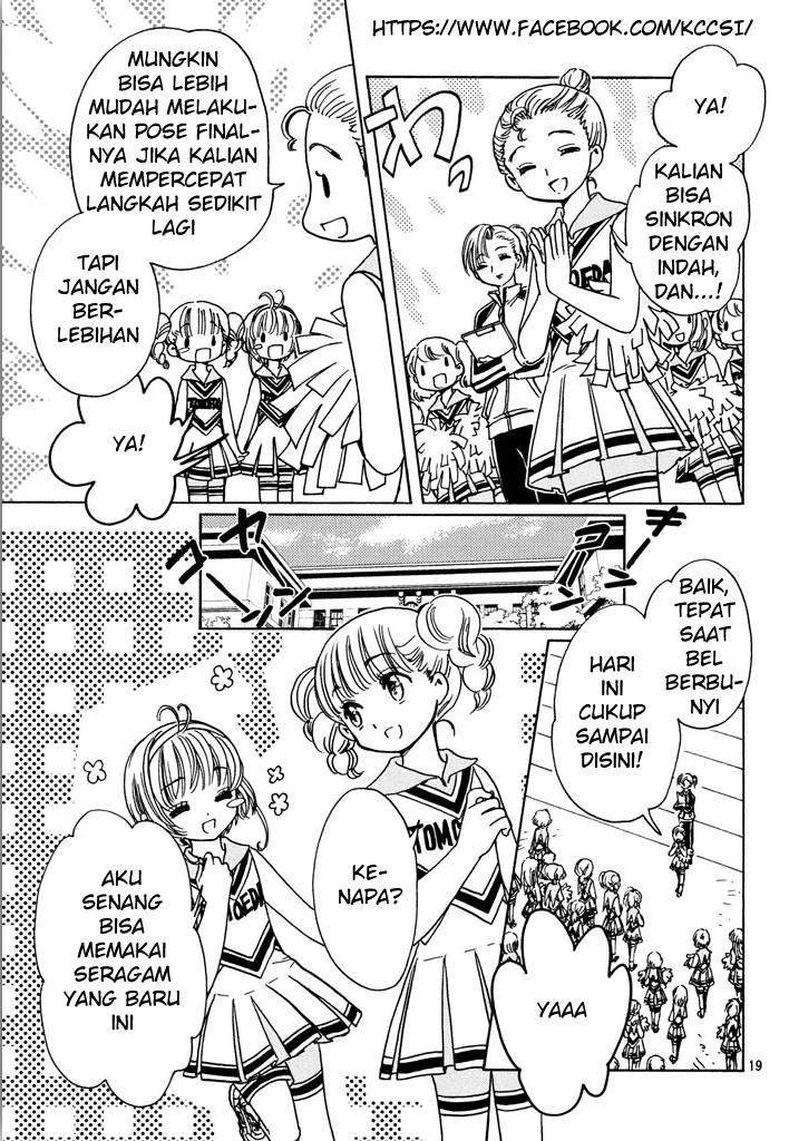 Cardcaptor Sakura Chapter 14 Gambar 21