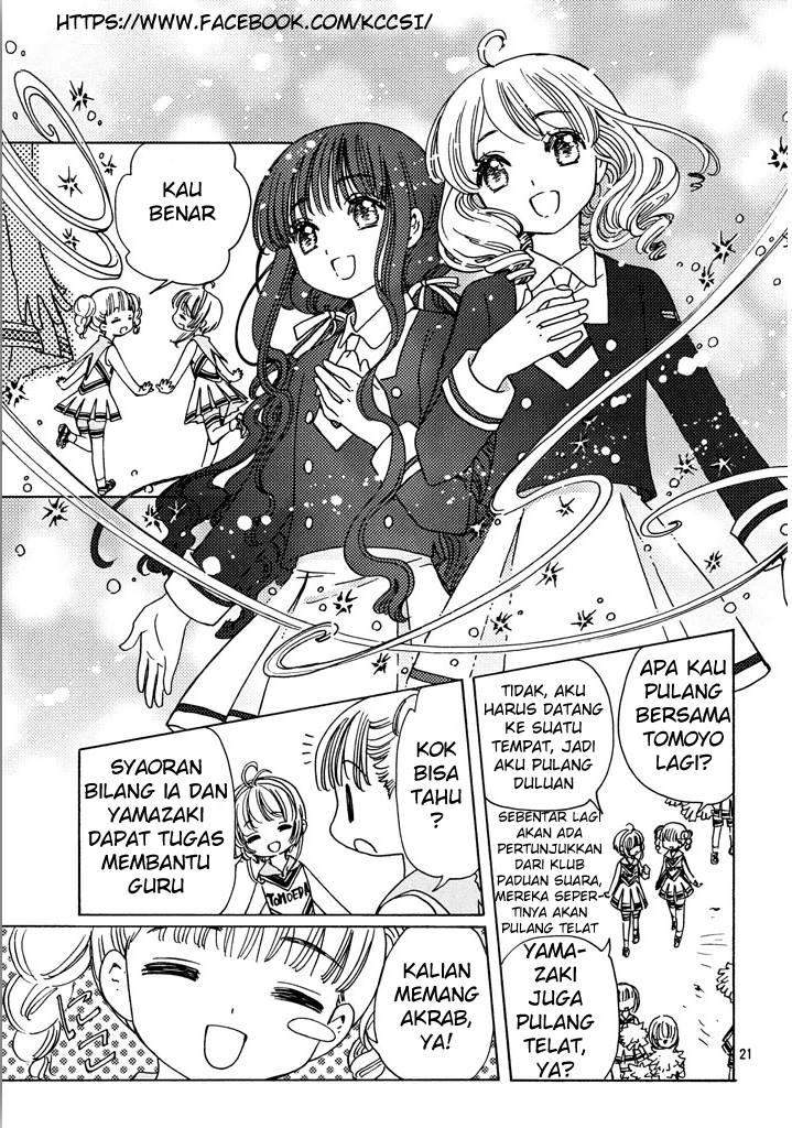 Cardcaptor Sakura Chapter 14 Gambar 23