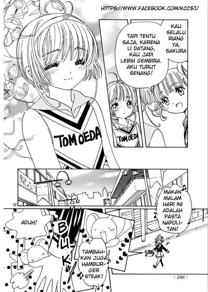 Cardcaptor Sakura Chapter 14 Gambar 24