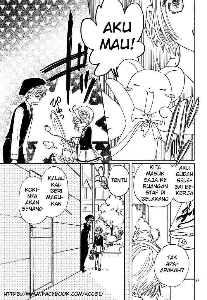 Cardcaptor Sakura Chapter 14 Gambar 29