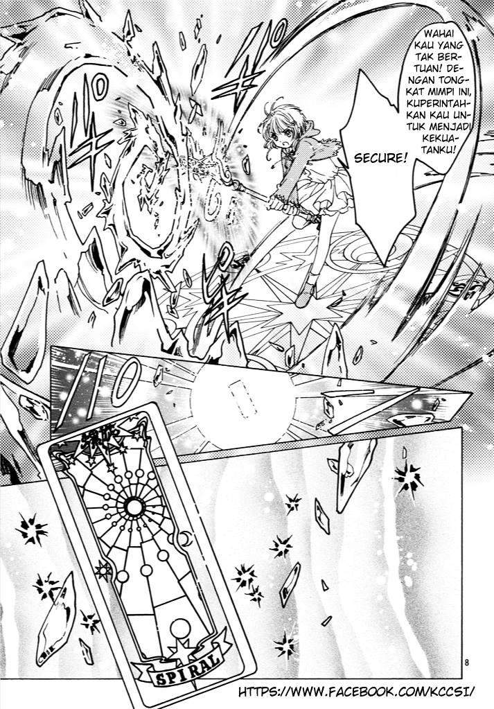 Cardcaptor Sakura Chapter 13 Gambar 10