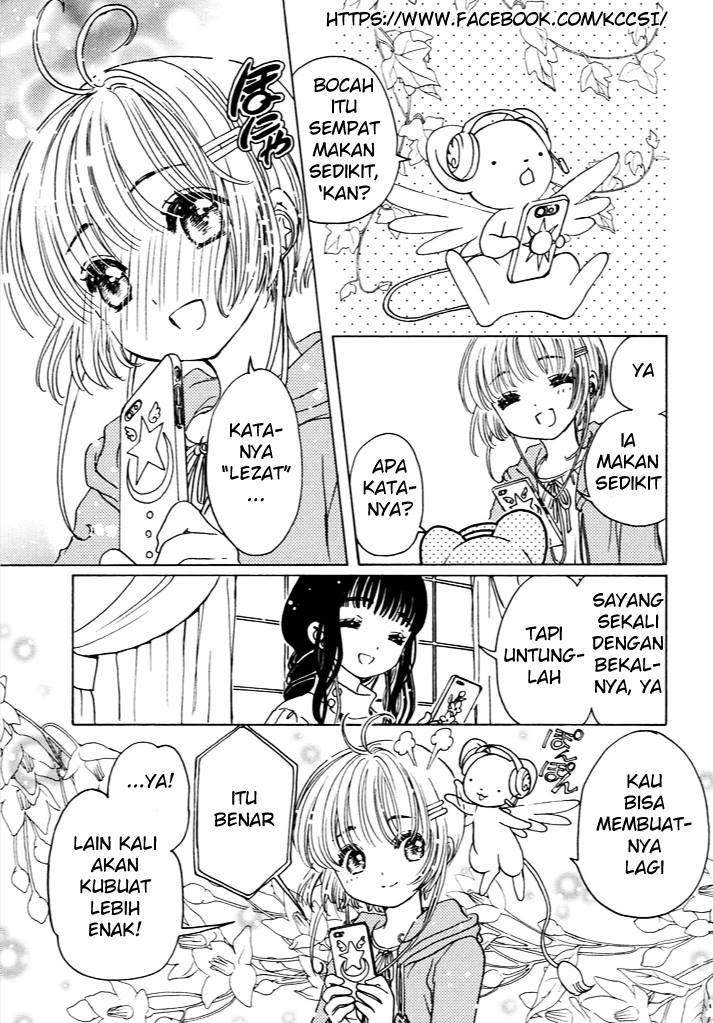 Cardcaptor Sakura Chapter 13 Gambar 12